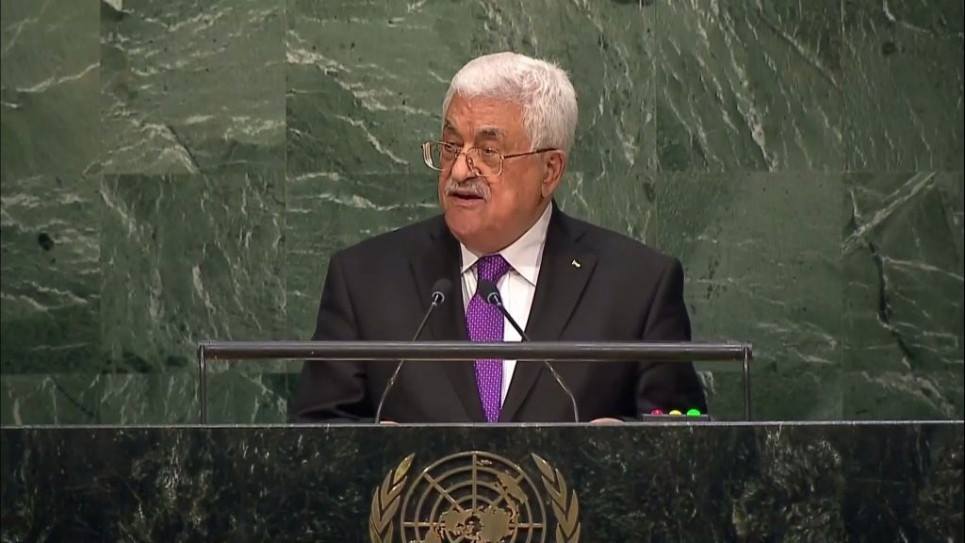 אבו מאזן במהלך נאומו באום, ספטמבר 2015 (צילום מסך)