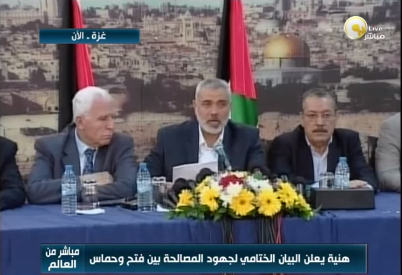 הסכם הפיוס האחרון בין פתח לחמאס (צילום מסך: יוטיוב)
