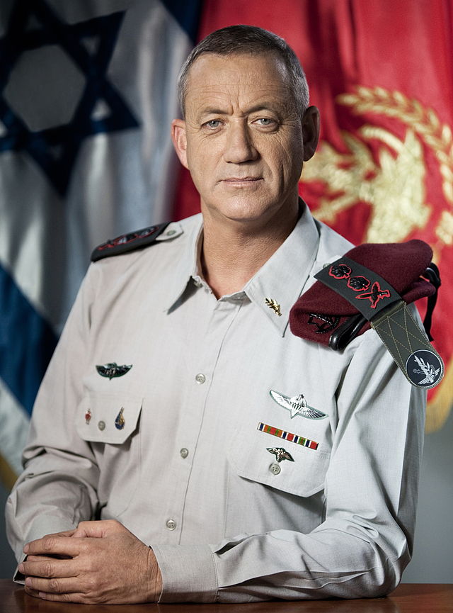 הרמטכ