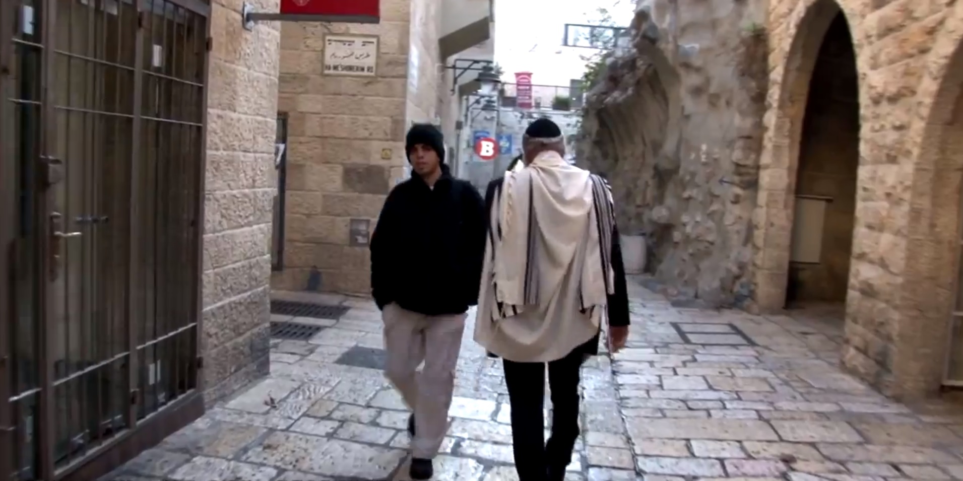 העיר העתיקה בירושלים (צילום מסך: יוטיוב)