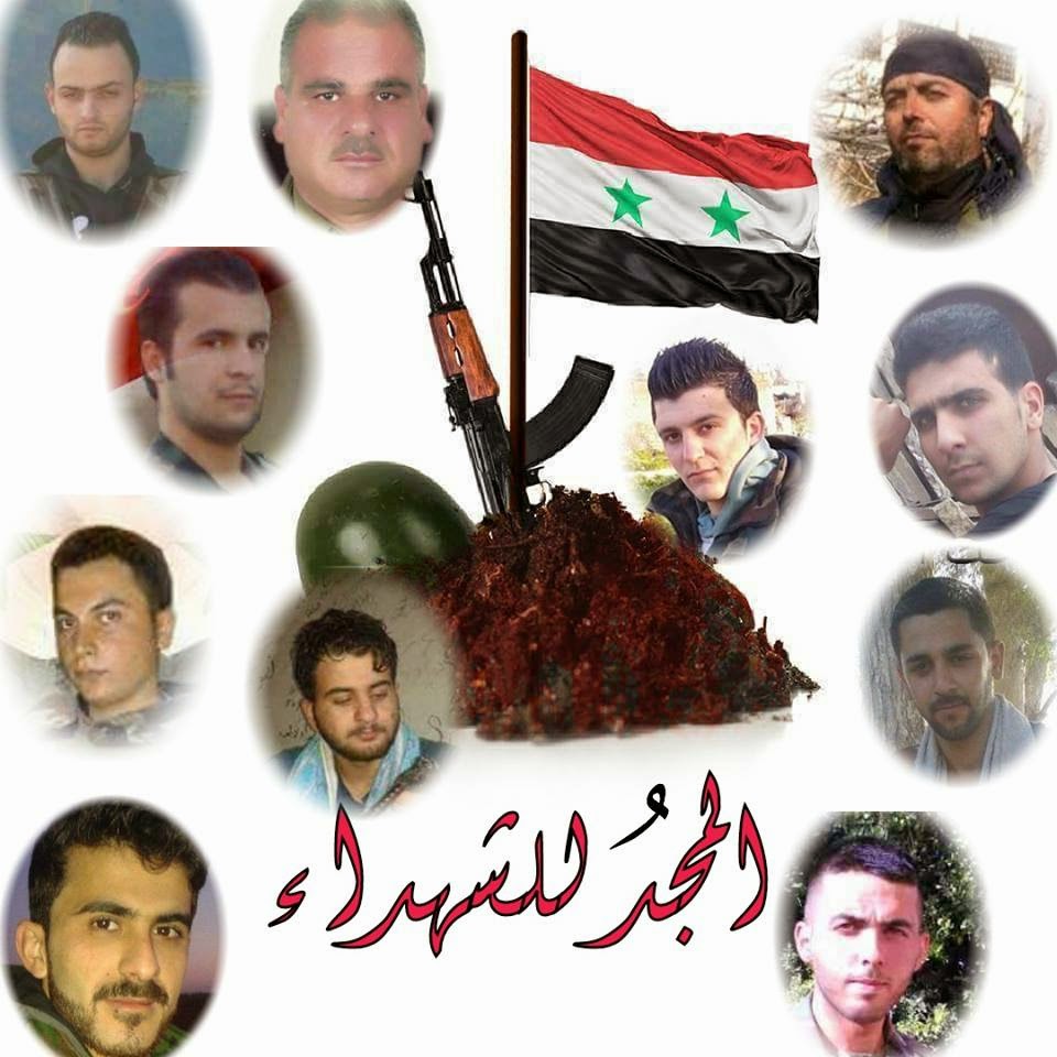 חללי צבא סוריה במלחמת האזרחים (תמונה: Oryx Blog)