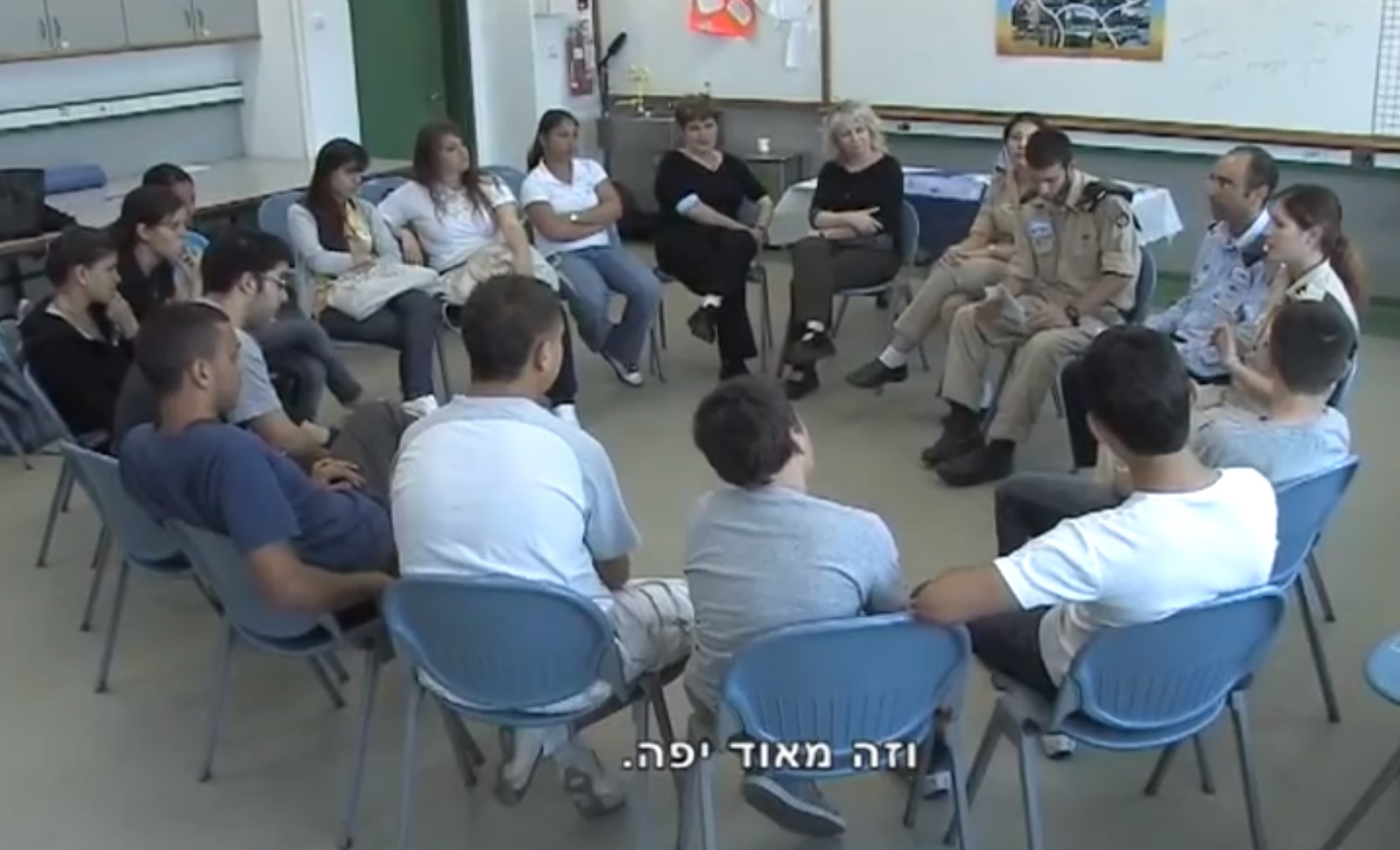 קצינים במערכת החינוך (תמונה: יוטיוב, הטלוויזיה החברתית)