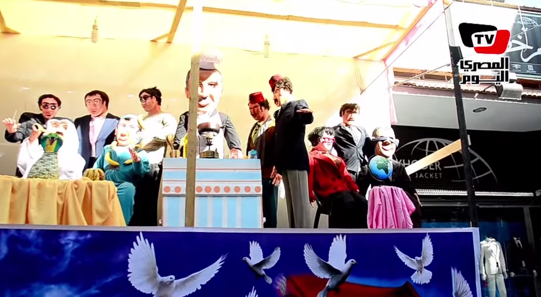 בובות בקרנבל אלנבי בפורט סעיד (צילום מסך: יוטיוב)