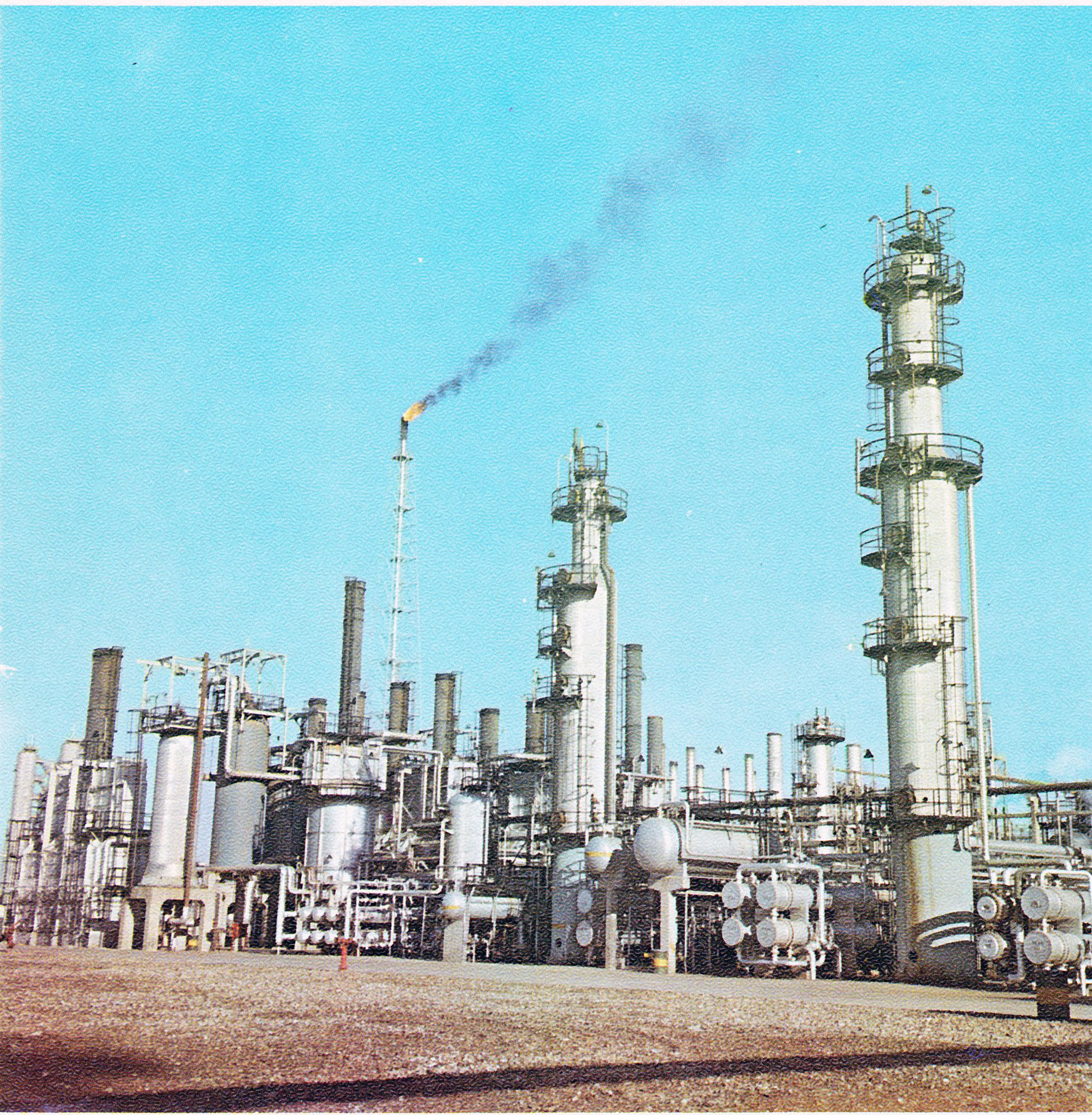 תעשיית הנפט באיראן (תמונה: ויקיפדיה)