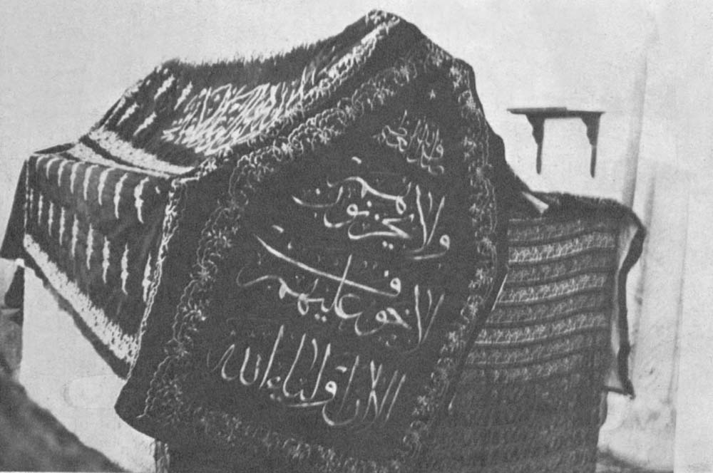 קבר סולימאן שאה (תמונה: ויקיפדיה)