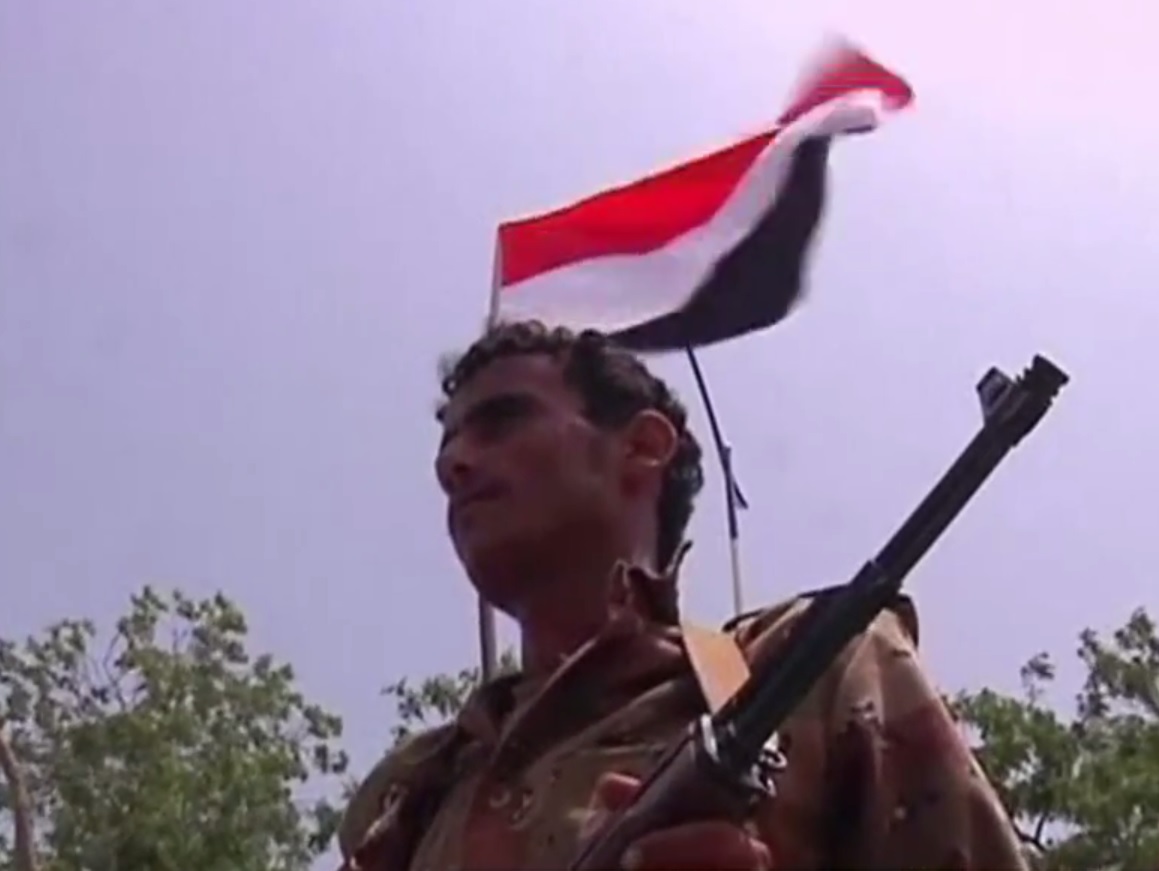 חייל מצבא תימן במחוז אבין (צילום מסך: יוטיוב)