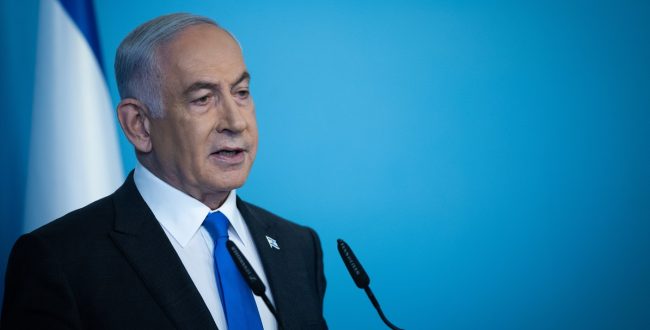 נתניהו. צילום: פלאש 90