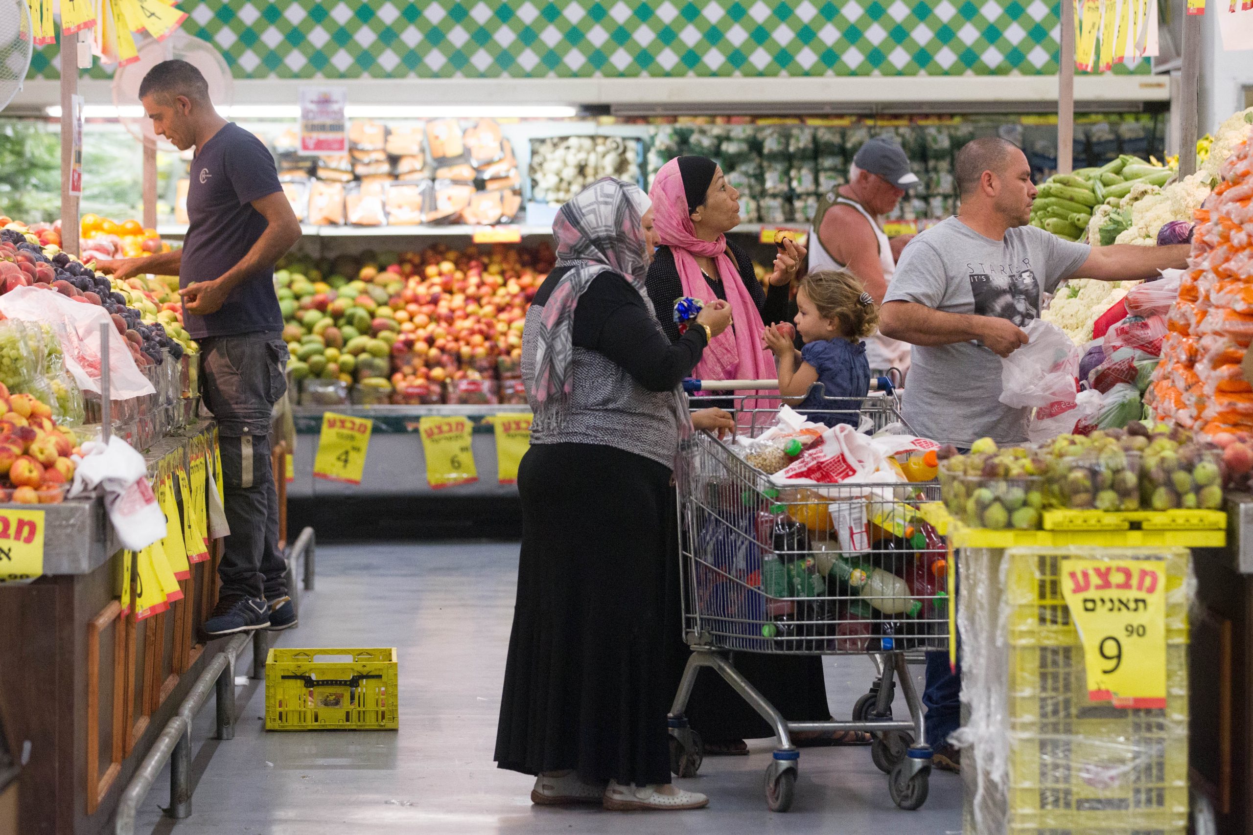 צילום: מרים אלסטר/פלאש 90
