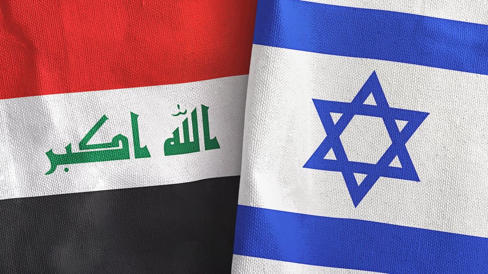 דגלי ישראל ועיראק. אילוסטרציה.