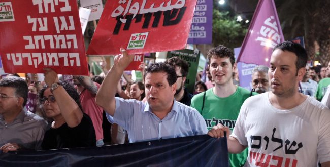 צילום: תומר נויברג/פלאש 90
