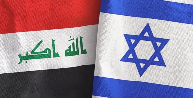 דגלי ישראל ועיראק. אילוסטרציה.