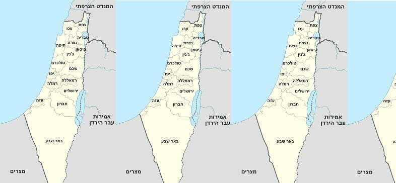 לקראת מדינה פלסטינית חילונית ודמוקרטית בכל השטח שבין הירדן והים&#63;
