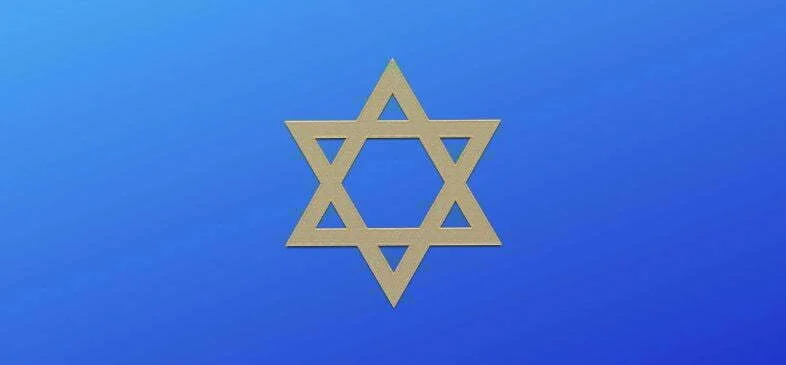 Israel and the Politicization of Antisemitism