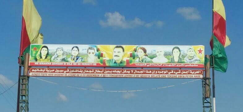 הכורדים בסוריה&#058; ממשל עצמי בלי שיתוף אמיתי