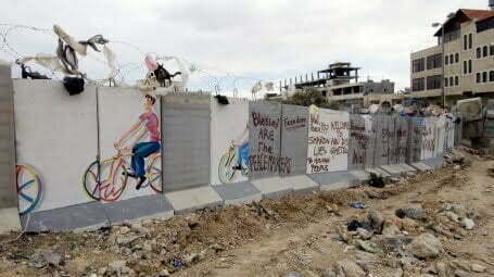 אמנות ההתנגדות&#058; תמורות באמצעי המאבק הפלסטיני