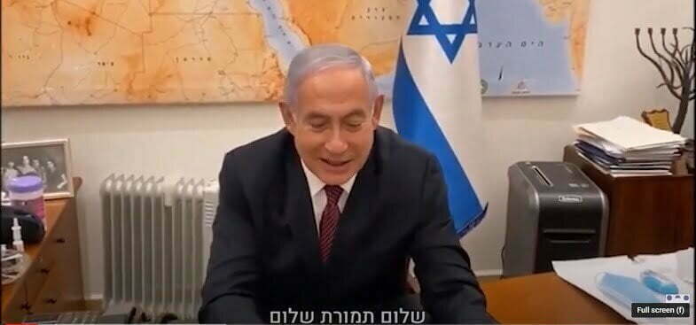 שאשה, פרק 9&#58; מה העניין של מרוקו וסהרה המערבית&#63;