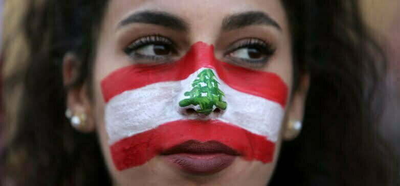 האם יש קללה שפמיניסטית לבנונית לא יכולה לומר&#063;