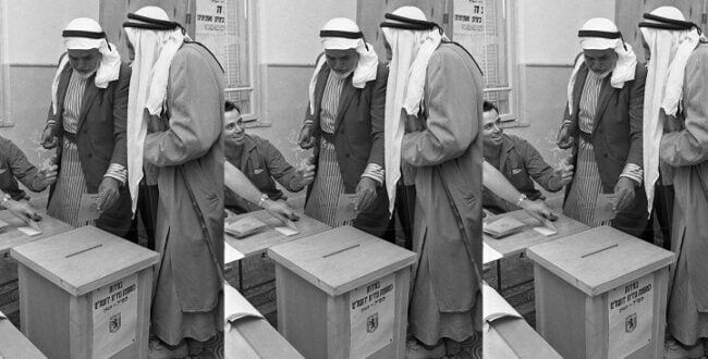 ערבים אזרחי ישראל מצביעים בבחירות לעיריית ירושלים, 1969. צילום: סוכנות צילומי עיתונות י.פ.פ.א, אוסף דן הדני, הספרייה הלאומית.
