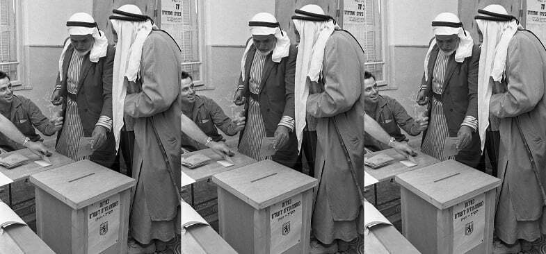 ערבים אזרחי ישראל מצביעים בבחירות לעיריית ירושלים, 1969. צילום: סוכנות צילומי עיתונות י.פ.פ.א, אוסף דן הדני, הספרייה הלאומית.