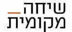 המאבק בהטרדה מינית בעולם הערבי לא הגיע למערכת המשפט