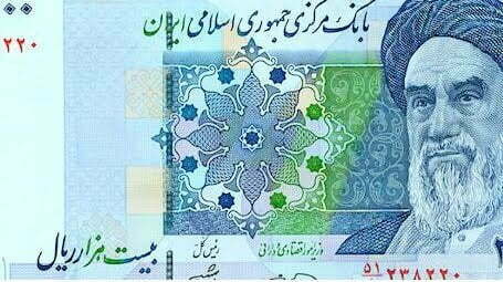 להיות או לחדול&#058; המצב הכלכלי באיראן ו-4 בנובמבר