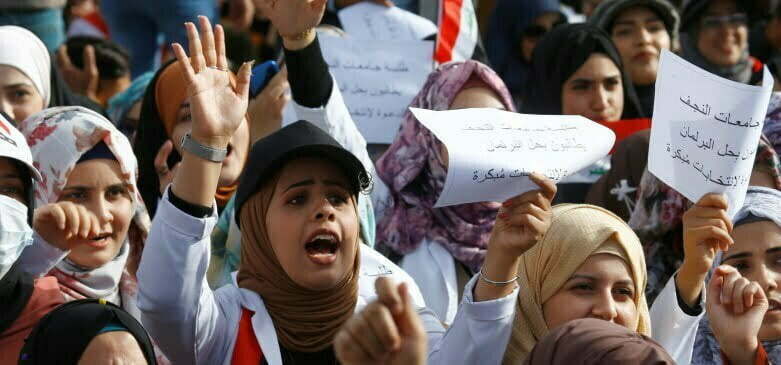נשים ופמיניזם במחאה בעיראק