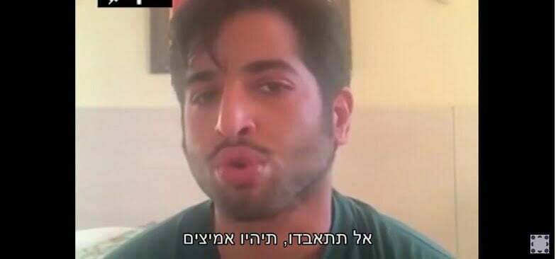 שאשה,  פרק 8&#58; נור &#8211; האקטיביסט הטרנסג&#039;נדר המצרי