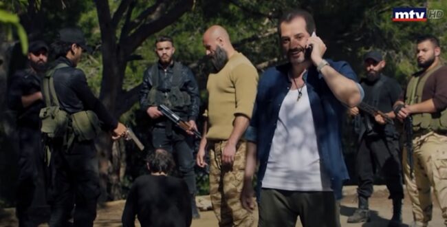 מתוך הסדרה 'אל־הייבה'. צילום מסך.