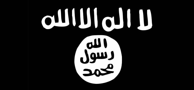 דגל ארגון המדינה האסלמית, מתוך ויקיפדיה