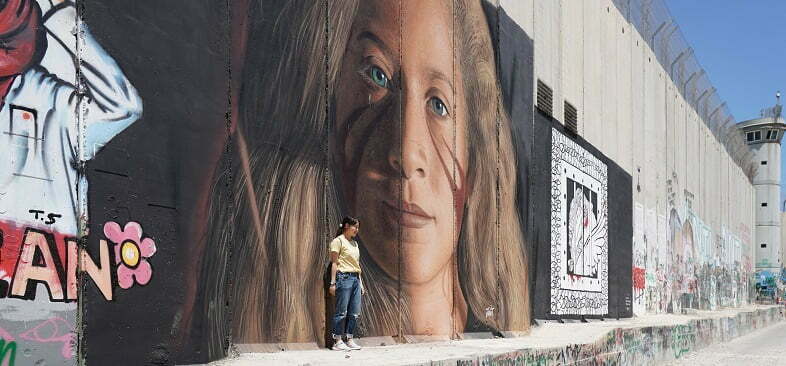 האיש שבקיר&#58; אמנות מחאה פלסטינית