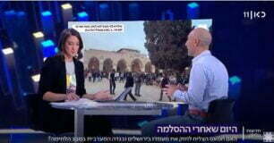 היום שאחרי ההסלמה: ראיון עם עמית הפורום ערן צדקיהו