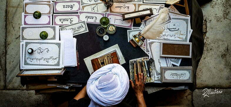 קליגרפיה מוסלמית עתיקה (תצלום: Riccardo Maria Mantero, מתוך פליקר)