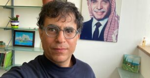אסף דוד, צילום עצמי