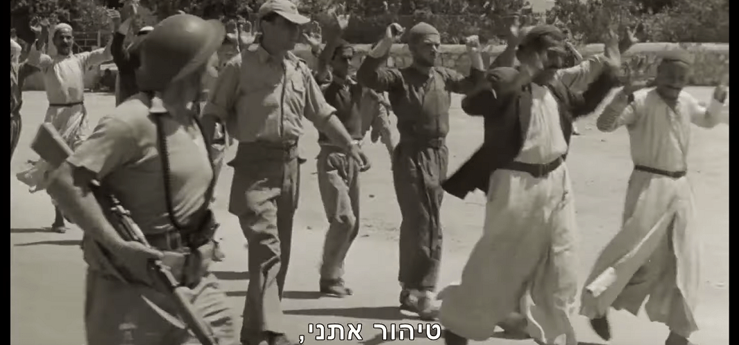 "טנטורה", הסרט - צילום מסך מתוך יוטיוב