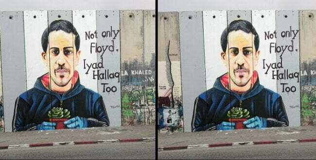 גרפיטי של איאד אל-חלק על חומת ההפרדה בבית לחם (תצלום מתוך פליקר: Seka Hamed)