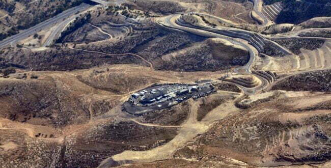 צילום: Dvirraz, מתוך ויקיפדיה