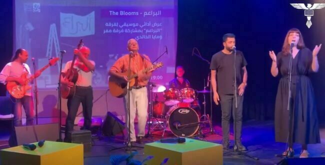 צילום מסך מתוך יוטיוב