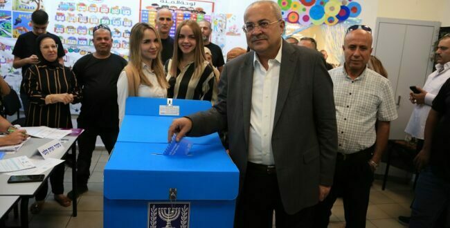 <strong>בחירות 2022 והציבור הערבי: ניתוח התוצאות, מגמות ותובנות</strong>