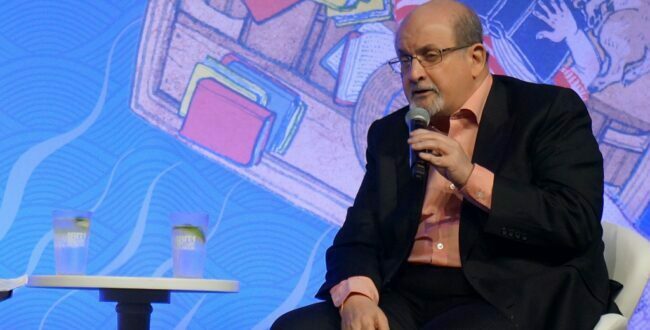 צילום: Geraldshields11, מתוך ויקיפדיה