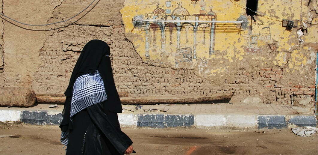אישה לבושת ניקאב במצרים. צילום: stttijn , מתוך פליקר