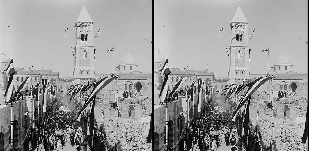 הרובע הנוצרי בירושלים, 1898 (תצלום: American Colony (Jerusalem). Photo Dept., photographer. מתוך ויקימדיה)