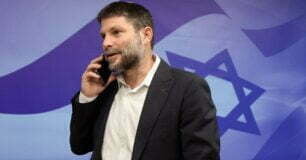 צילום: רויטרס