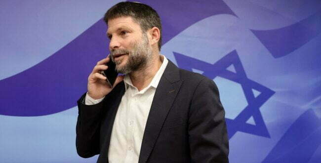 בצלאל סמוטריץ'. צילום: רויטרס