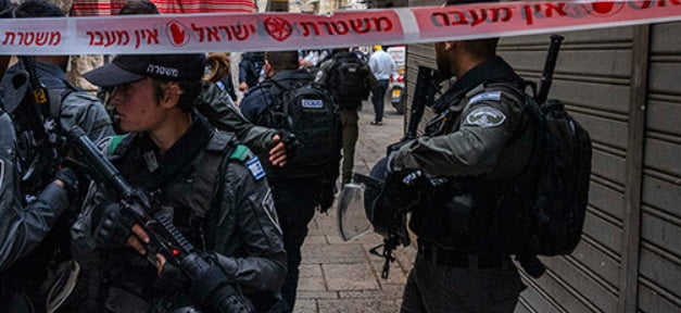 שוטרים ישראלים. צילום מסך מתוך אתר העין השביעית