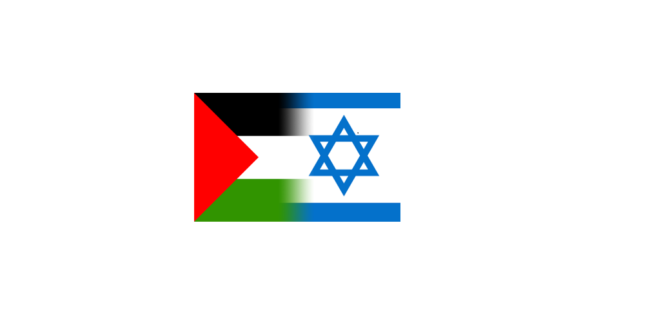 דגל ישראל-פלסטין. מתוך ויקימדיה