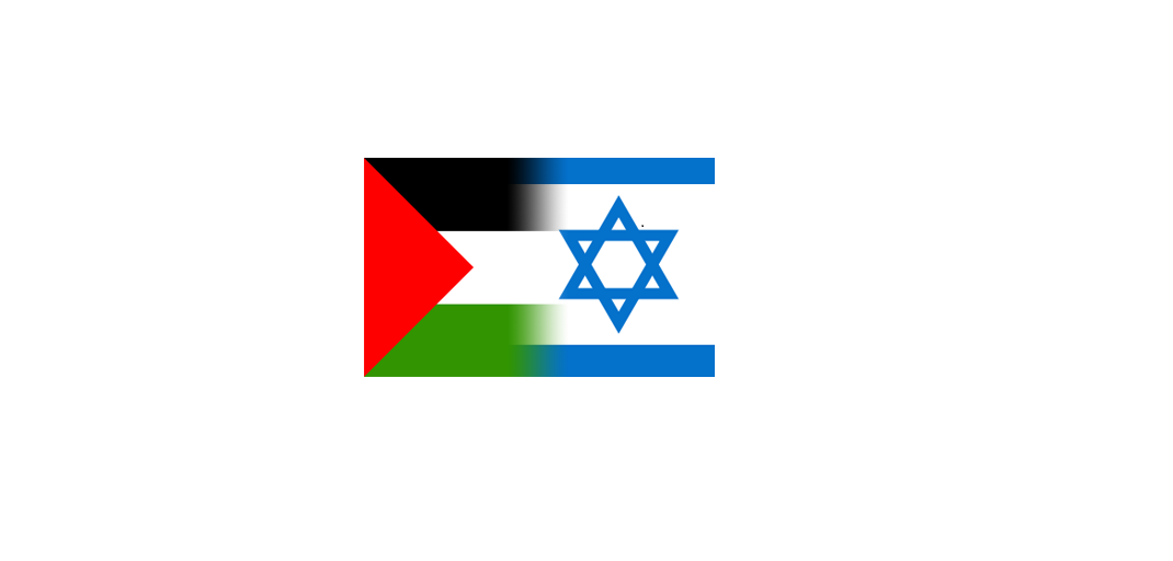 דגל ישראל-פלסטין. מתוך ויקימדיה