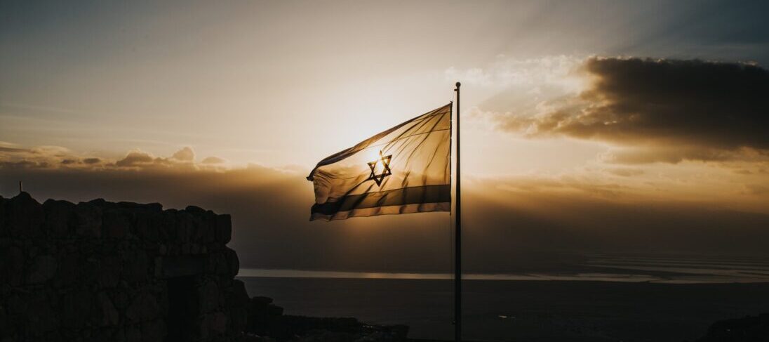 דגל ישראל. אילוסטרציה.
