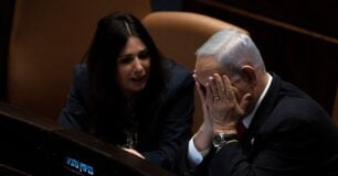 צילום: רויטרס