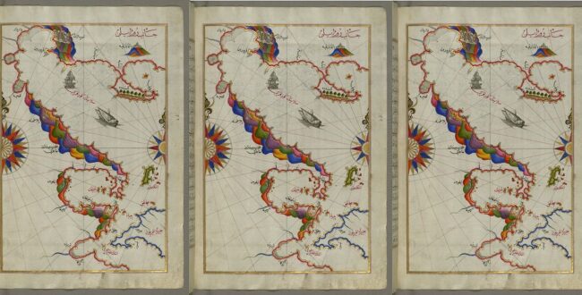 מפות מפרץ סלוניקי. צילום: Walters Art Museum Illuminated Manuscripts