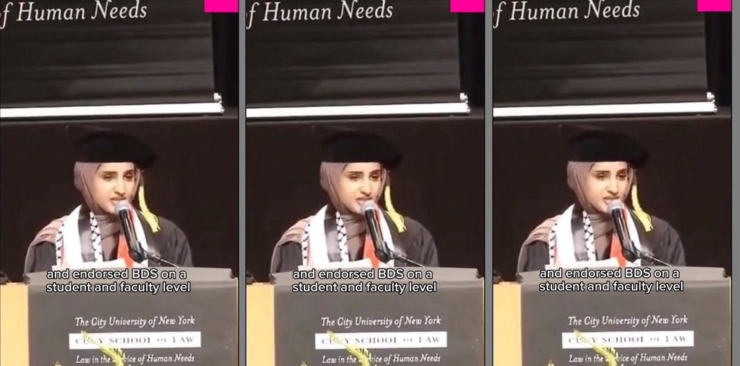 פאטימה מוסא מוחמד, בוגרת אמריקאית ממוצא תימני של לימודי משפטים, בזמן נאומה. צילום מסך מתוך טיקטוק